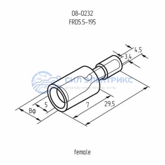 фото Разъем штекерный изолированный гнездо 5 мм 4-6 мм² (РШи-м 6.0-5/РШИм 5,5-6-4) желтый REXANT