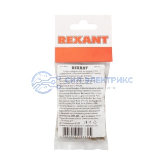 фото Саморез универсальный, желтый цинк 3,5х16 REXANT, пакет 200 шт.