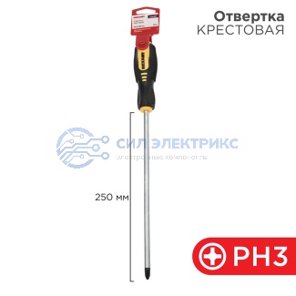 Отвертка крестовая PH3х250мм, двухкомпонентная рукоятка REXANT фото Отвертка крестовая PH3х250мм, двухкомпонентная рукоятка REXANT