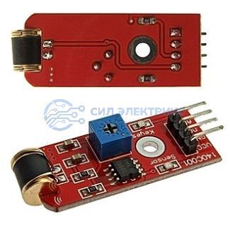 фото Электронный модуль KEYES 801S Vibration Sensor Module