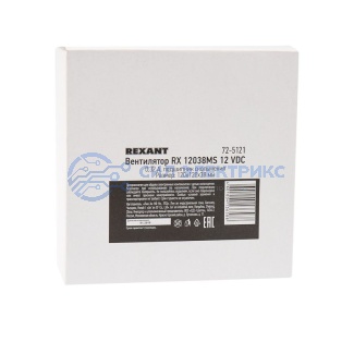 фото Вентилятор RХ 12038MS 12 VDC