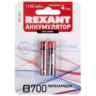 фото Аккумулятор Ni-MH AAA 1.2V 1100мАч (мизинчик) блистер 2 шт. REXANT