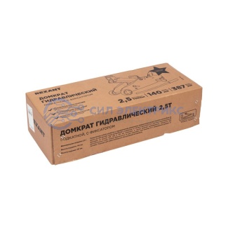 фото Домкрат гидравлический подкатной 2,5т с фиксатором REXANT