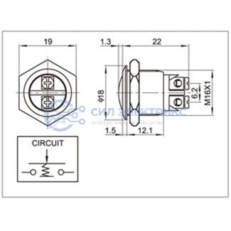 Кнопка антивандальная Ø16 Б/Фикс (2c винт) OFF-(ON) сфера (A16-A2) REXANT фото Кнопка антивандальная Ø16 Б/Фикс (2c винт) OFF-(ON) сфера (A16-A2) REXANT