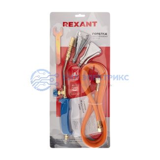 фото Горелка пропановая в наборе ГВП-400К REXANT
