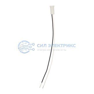 фото Цоколь «патрон» керамический G4 с проводом 15 см, белый REXANT