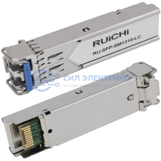 фото SFP модуль RU-SFP-SM1310-LC