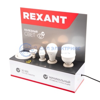 Демо-тестер для проверки ламп с цоколями E27, E27, E14, GU5.3, GX53 REXANT фото Демо-тестер для проверки ламп с цоколями E27, E27, E14, GU5.3, GX53 REXANT