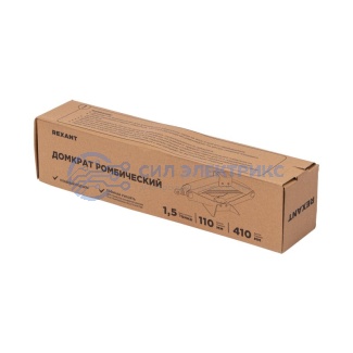 фото Домкрат ромбический 1,5т REXANT