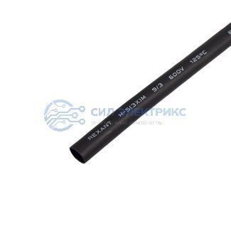 фото Трубка термоусаживаемая СТТК (3:1) двустенная клеевая 9,0/3,0мм, черная, упаковка 10 шт. по 1м REXANT