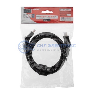 фото Шнур HDMI - HDMI 1,4, 2м, Gold, с фильтрами, угловой 360° REXANT