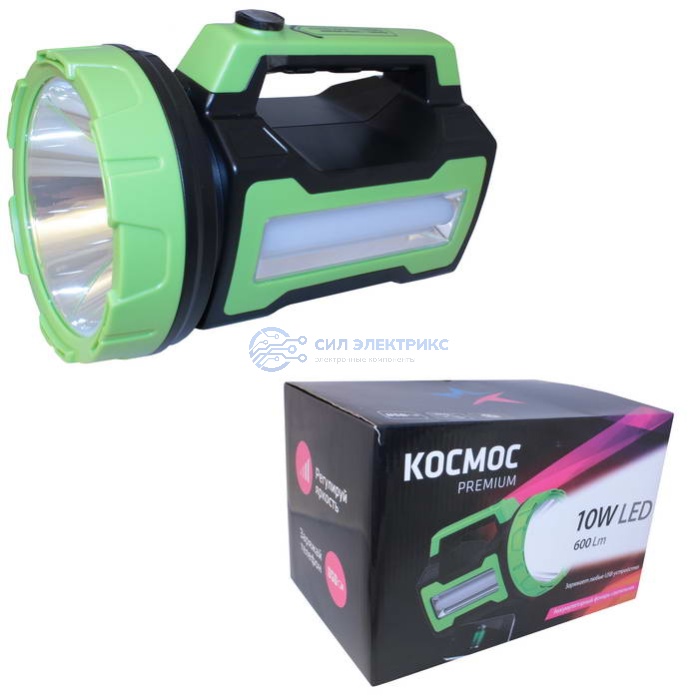 Фонарь Космос 10W LED фото Фонарь Космос 10W LED