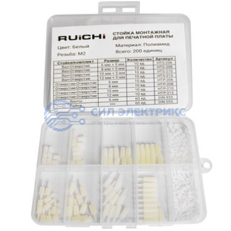 Стойка для платы KIT-M2-200P-WHT фото Стойка для платы KIT-M2-200P-WHT