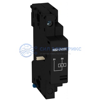 фото Расцепитель миним. напряжения NS2-UGV380 для NS2-25G, NS2-32G, NS2-80BG (R)