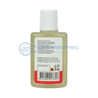 фото Флюс для пайки, КИСЛОТА ОРТОФОСФОРНАЯ 75%, 30мл, флакон REXANT