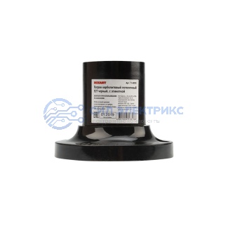 фото Патрон карболитовый потолочный Е27 черный c этикеткой REXANT