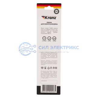 фото Пилка для электролобзика по дереву T344D 152 мм 6 зубьев на дюйм 8-100 мм (2 шт./уп.) Kranz