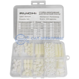 Стойка для платы KIT-M4-200P-WHT фото Стойка для платы KIT-M4-200P-WHT