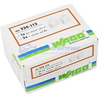 фото 224-112 Клемма для осветительного оборудования (1,0-2,5)X2/(0,5-2,5) мм², белая (100 шт./уп.) WAGO