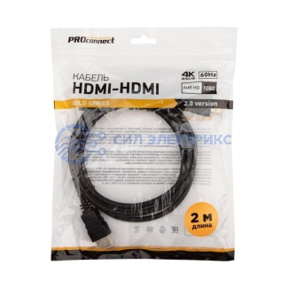 фото Кабель HDMI - HDMI 2,0, 2м, Gold, PROconnect