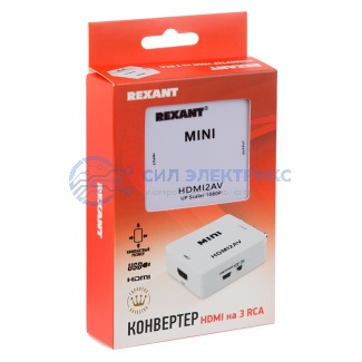 фото Конвертер HDMI на 3 RCA, пластик, белый REXANT
