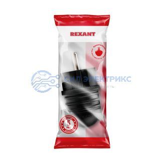 фото Розетка силовая Вилка угловая влагозащищенная, с/з, 16 А, IP44 каучук REXANT