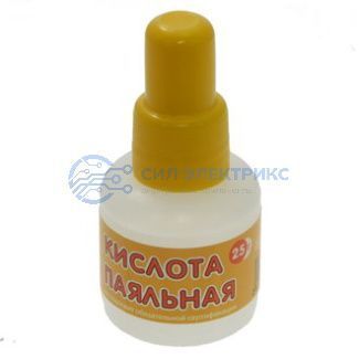 фото Флюс кислота паяльная 25мл