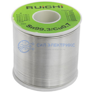 Припой оловянно-медный Sn99.3/Cu0.7 d1.0mm 250g фото Припой оловянно-медный Sn99.3/Cu0.7 d1.0mm 250g