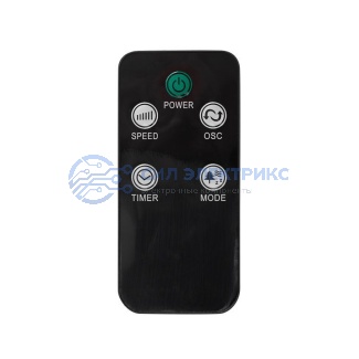 фото Вентилятор колонный, подставка круглая, д/у управление (45 Вт)