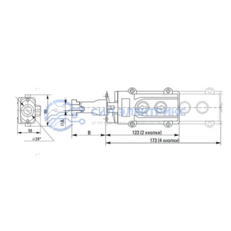 фото Пульт кнопочный ПК-4 на 4 кнопки IP54