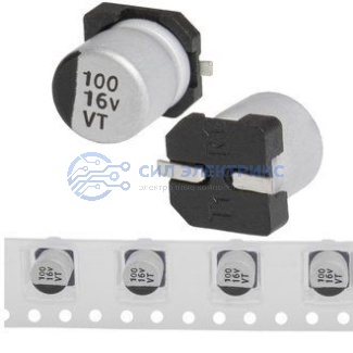 Чип электролит 100 uF 16 V 105C 6.3*5.4 VT фото Чип электролит 100 uF 16 V 105C 6.3*5.4 VT