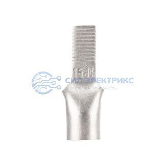 фото Наконечник штифтовой медный луженый НШМЛ 16-5,5х14 (16мм² - Ø5,5мм) (в упак. 50 шт.) REXANT