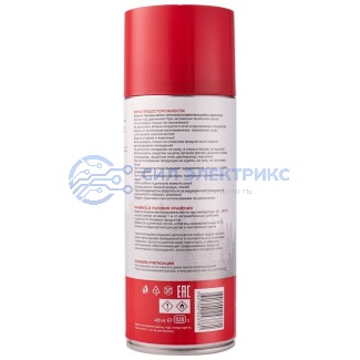 фото Медная смазка 520 мл