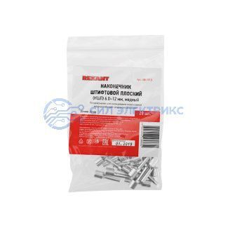 Наконечник штифтовой плоский кабельный (НШП) 6.0–12 REXANT фото Наконечник штифтовой плоский кабельный (НШП) 6.0–12 REXANT