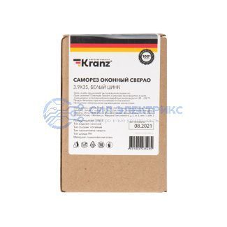 Саморез оконный KRANZ сверло, 3.9х35, белый цинк, короб (500 шт./уп.) фото Саморез оконный KRANZ сверло, 3.9х35, белый цинк, короб (500 шт./уп.)