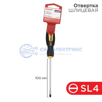Отвертка шлицевая SL4х100мм, двухкомпонентная рукоятка REXANT фото Отвертка шлицевая SL4х100мм, двухкомпонентная рукоятка REXANT