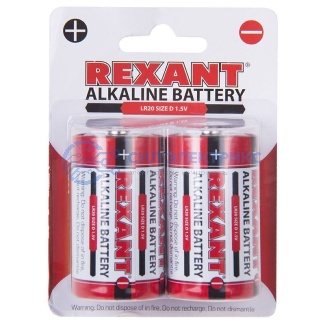 фото Алкалиновая батарейка D/LR20 1,5 V 2 шт. блистер REXANT