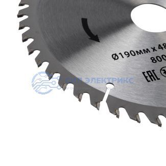 Диск пильный 190 мм х 48 зуб х 30/20 мм KRANZ фото Диск пильный 190 мм х 48 зуб х 30/20 мм KRANZ