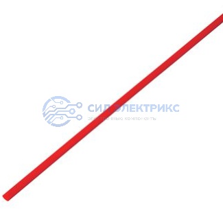 фото Трубка термоусаживаемая ТУТ нг 2,5/1,25мм, красная, упаковка 50 шт. по 1м REXANT
