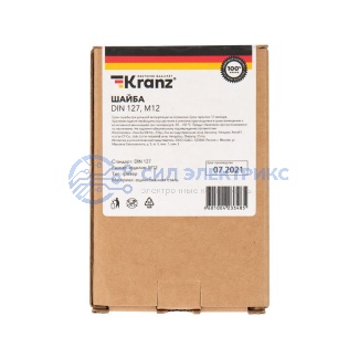 фото Шайба пружинная KRANZ DIN 127, M12, упаковка поставщика ( 20 кг. / 4 400 шт.)