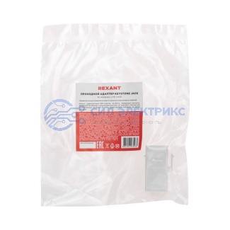 Адаптер проходной формата Keystone, Jack RJ-45(8P8C), UTP, CAT 6 REXANT PRO фото Адаптер проходной формата Keystone, Jack RJ-45(8P8C), UTP, CAT 6 REXANT PRO