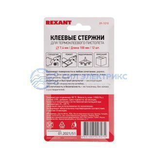 фото Стержни клеевые Ø7мм, 100мм, прозрачные (12 шт/уп), блистер REXANT