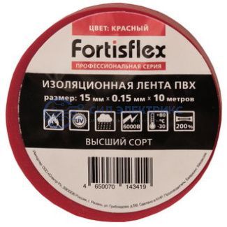 фото Изолента ПВХ 15x0.15х10 красная