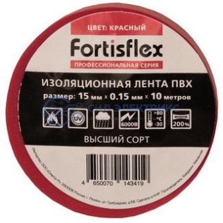 фото Изолента ПВХ 15x0.15х10 красная
