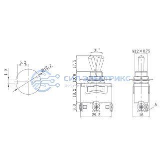 фото Тумблер 250V 15А (3c) ON-OFF-ON однополюсный (KN-103) REXANT