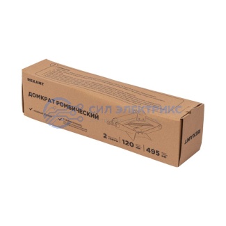 фото Домкрат ромбический 2т REXANT