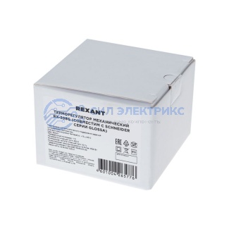фото Терморегулятор механический RX-308G белый (совместим с Schneider серии Glossa, Atlas, Sedna, W59) REXANT