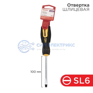 Отвертка шлицевая SL6х100мм, двухкомпонентная рукоятка REXANT фото Отвертка шлицевая SL6х100мм, двухкомпонентная рукоятка REXANT