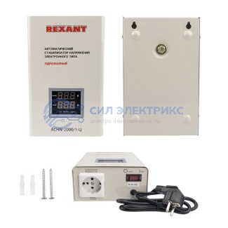 фото Стабилизатор напряжения настенный АСНN-2000/1-Ц REXANT