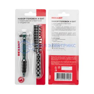 фото Набор головок и бит с ключом-трещоткой 17 предметов REXANT